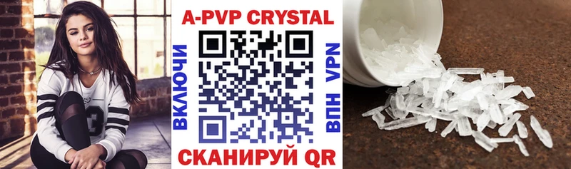 Купить наркоту Озёры A-PVP АМФ Галлюциногенные грибы Марихуана ГАШИШ COCAIN Меф
