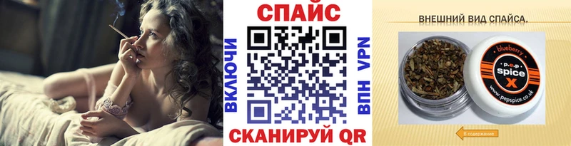 Бутират буратино  blacksprut как войти  Озёры 