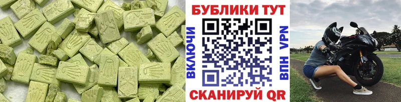 Ecstasy Punisher  купить  цена  Озёры 