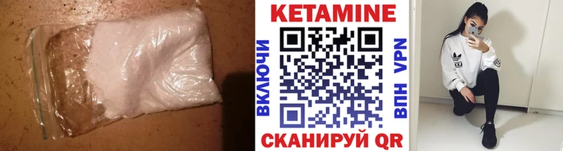 OMG онион  Озёры  Кетамин VHQ  хочу наркоту 