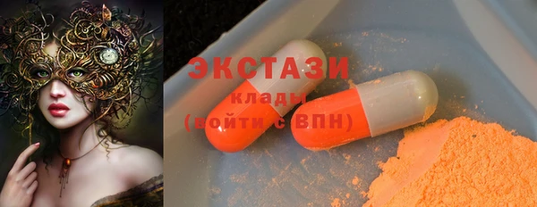 стаф Ладушкин