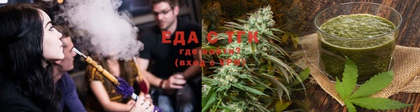 MDMA Липки