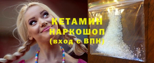 стаф Ладушкин