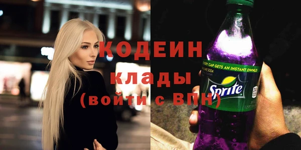 стаф Ладушкин