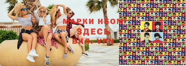 MESCALINE Лагань