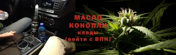 стаф Ладушкин