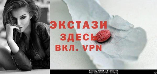 стаф Ладушкин