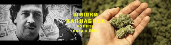 MESCALINE Лагань