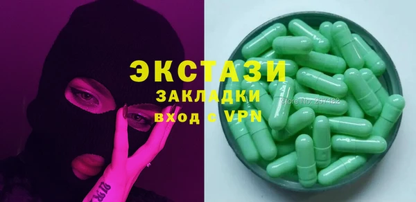 MDMA Липки