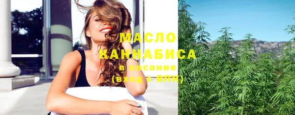 MESCALINE Лагань