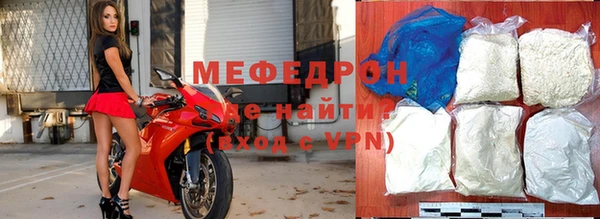 стаф Ладушкин