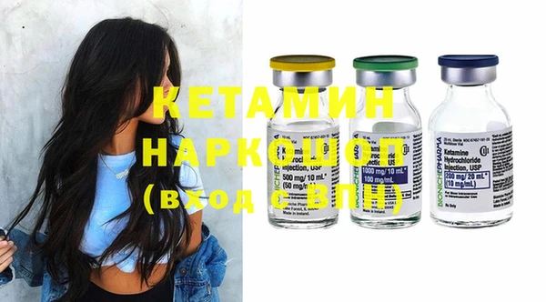 COCAINE Вяземский
