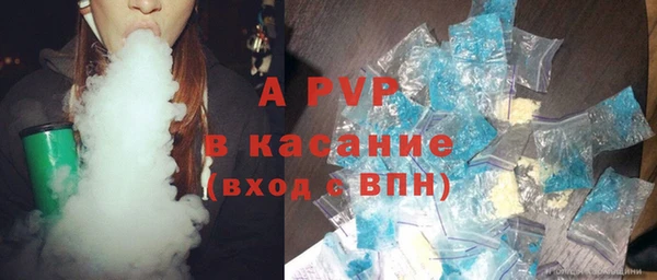 MESCALINE Лагань