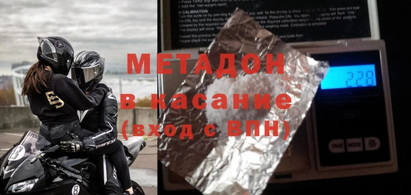 стаф Ладушкин