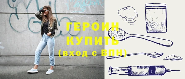 стаф Ладушкин