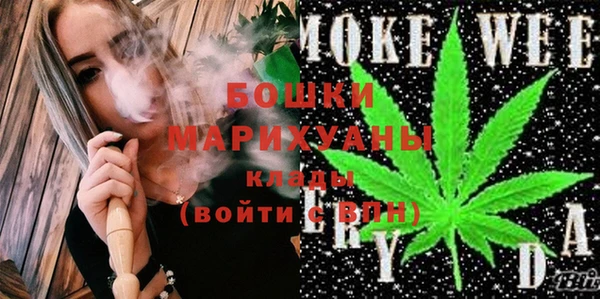 соль курить ск Лабытнанги