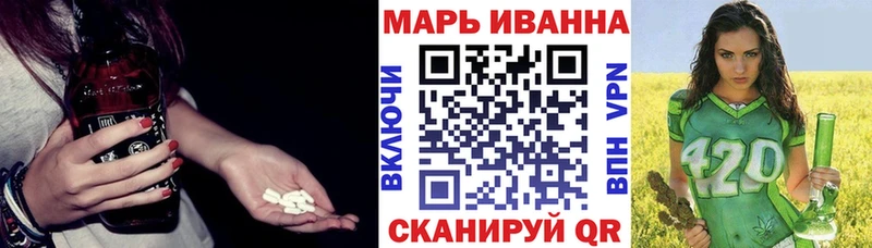 закладки Озёры Шишки марихуана VHQ
